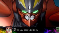 3rd Super Robot Wars Z Jigoku Henfor screenshot, image №616835 - RAWG
