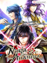 Ninja Assassin+ screenshot, image №909479 - RAWG