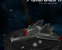 Asteroid Belt (AusOscar) screenshot, image №3366426 - RAWG