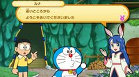 Doraemon - Nobita’s Chronicle of the Moon Exploration screenshot, image №1918994 - RAWG