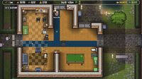 Prison Architect screenshot, image №810716 - RAWG