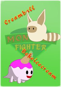 Monster Fighter Demo screenshot, image №1106809 - RAWG