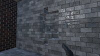 Shoot The Wall screenshot, image №4191676 - RAWG