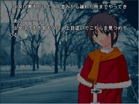 Tsukihime PLUS-DISC screenshot, image №4263956 - RAWG