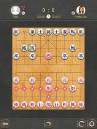 Chinese Chess - Best Xiangqi screenshot, image №1885952 - RAWG