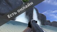 Counter-Strike: 2.0 screenshot, image №2394718 - RAWG