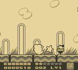 Kirby's Dream Land 2 (1995) screenshot, image №746894 - RAWG