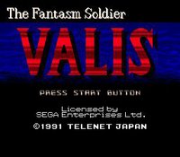 Valis: The Fantasm Soldier screenshot, image №760784 - RAWG