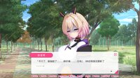 从画面中出来的我推Vtuber的同居生活 ～兽耳游戏主播是消极者？～ screenshot, image №4136623 - RAWG
