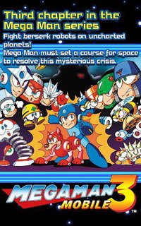 MEGA MAN 3 MOBILE screenshot, image №1407171 - RAWG