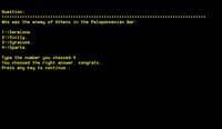 PRISON OF SON screenshot, image №3959210 - RAWG