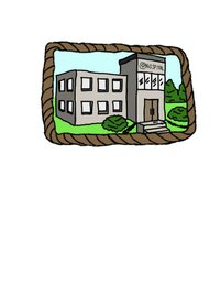 Save the World1 screenshot, image №2623667 - RAWG