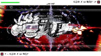 Hydra: An Absurdist Horror Inspired By Centrelink screenshot, image №3424239 - RAWG