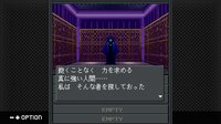 G-MODEアーカイブス+ 真・女神転生-20XX screenshot, image №4201866 - RAWG