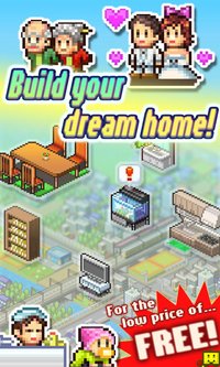 Dream House Days screenshot, image №688081 - RAWG