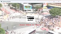 Shibuya Bullet screenshot, image №4267928 - RAWG