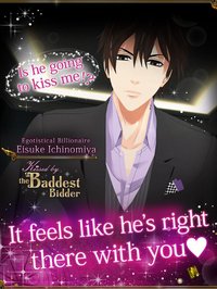 Intimate VR:Eisuke screenshot, image №1967173 - RAWG