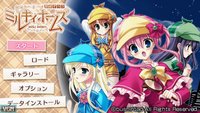 Tantei Opera Milky Holmes screenshot, image №2054077 - RAWG