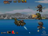 Metal Slug Collection PC screenshot, image №552358 - RAWG