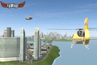 Helicopter Simulator 2015 HD screenshot, image №1564552 - RAWG