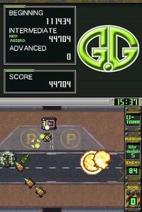 G.G Series D-tank screenshot, image №793732 - RAWG