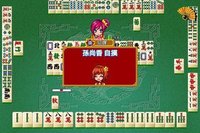 Three Kingdoms Mahjong 16 screenshot, image №1552319 - RAWG