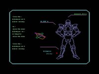 Cyborg Hunter screenshot, image №3632486 - RAWG