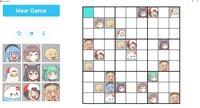 Holo Sudoku screenshot, image №3495375 - RAWG