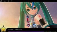 Hatsune Miku: Project DIVA f screenshot, image №630721 - RAWG