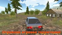 Russian Car Driver HD PREMIUM screenshot, image №2103744 - RAWG