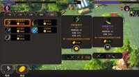 风溪谷之战(roguelike moba game) screenshot, image №3303120 - RAWG