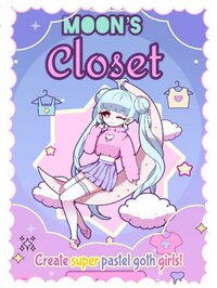 Moon'sCloset screenshot, image №2746877 - RAWG