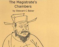 The Magistrate's Chambers screenshot, image №1714359 - RAWG