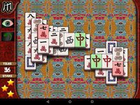 Imperial Mahjong Pro screenshot, image №1455024 - RAWG