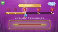 Billiards Legend:Black 8 Miracle screenshot, image №3029553 - RAWG