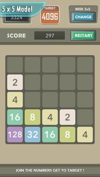 2048 Special screenshot, image №1735098 - RAWG