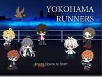 Yokohama Runners screenshot, image №2646797 - RAWG