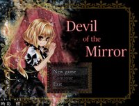 Devil of the Mirror Remake screenshot, image №3275458 - RAWG