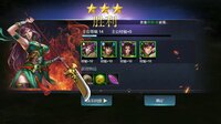 汉室雄风 screenshot, image №2912845 - RAWG