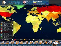 Geo-Political Simulator screenshot, image №489995 - RAWG