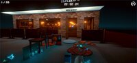 3D PUZZLE - Pizza Shop 1 screenshot, image №4084114 - RAWG