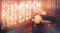 Encounter the Light / 邂逅光明 screenshot, image №2540874 - RAWG