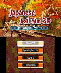 Japanese Rail Sim 3D Journey to Kyoto screenshot, image №264874 - RAWG