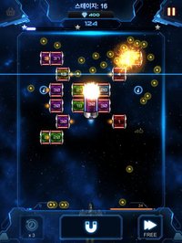 Bricks Breaker Galaxy Shooter screenshot, image №1986474 - RAWG