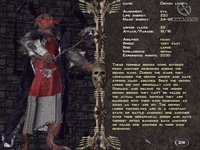 Gorasul: The Legacy of the Dragon screenshot, image №294418 - RAWG