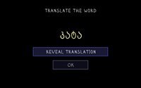 Learn Georgian screenshot, image №3759502 - RAWG