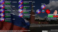 PUT IN BAD screenshot, image №2213860 - RAWG