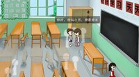 XiaoJun screenshot, image №4195322 - RAWG
