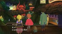 Ni no Kuni: Wrath of the White Witch screenshot, image №559504 - RAWG