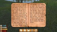 Korea Dynasty (조선메타실록) screenshot, image №3733718 - RAWG